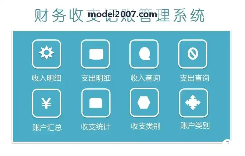 J9全自动机巢低空巡逻